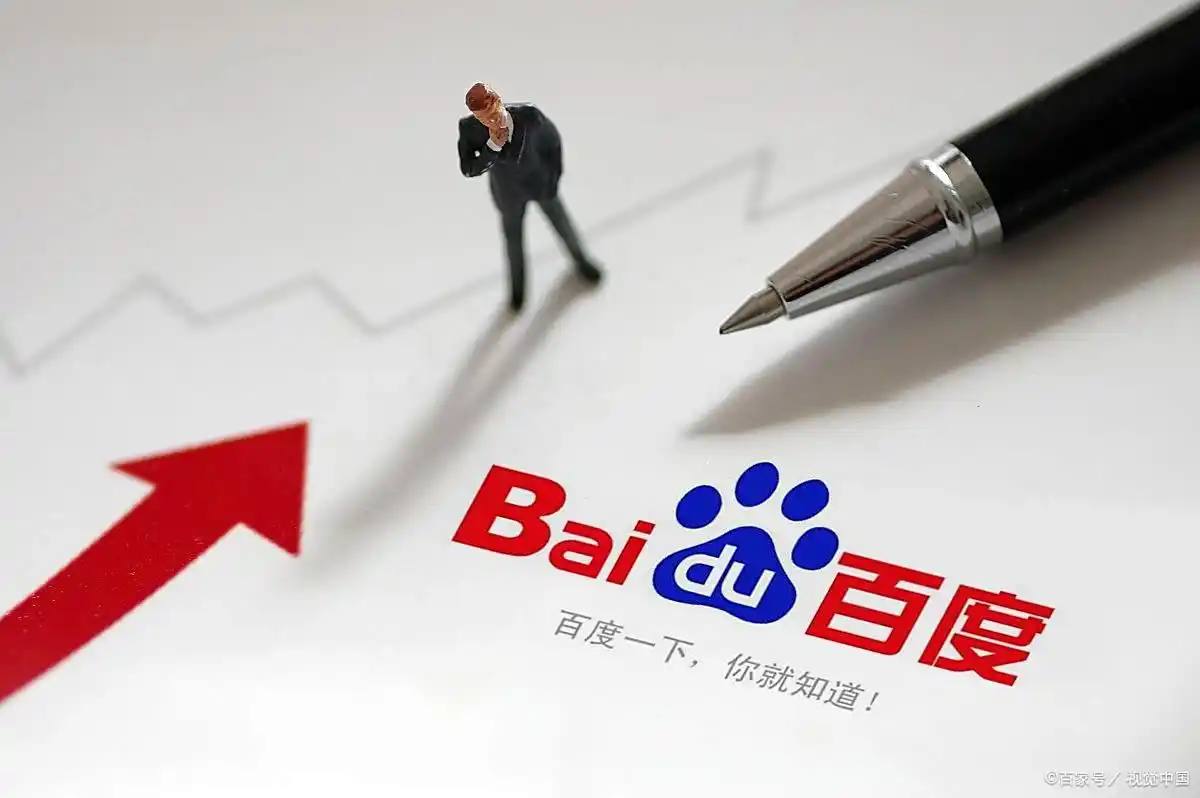 彩票软件app大全v47.7.38.53.2 安卓版 1